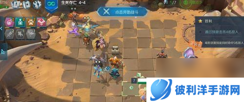 以战歌竞技场T1阵容全解析(打造顶级阵容)