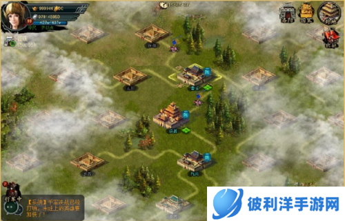 帝王三国老版本图片4