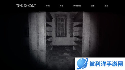 TheGhost最新版下载2022游戏特色