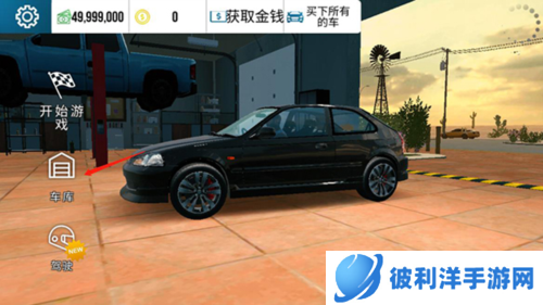 手动挡停车场怎么把车改成警车1