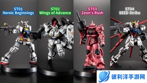 期待!《高达》集换式卡牌将于7月发售 支持中日英!