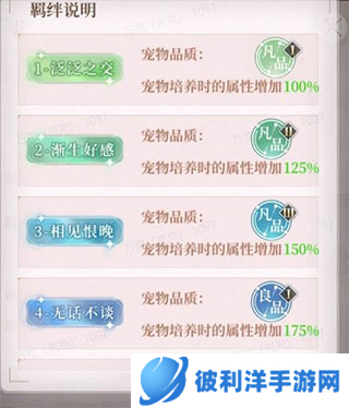 我本千金2023年1