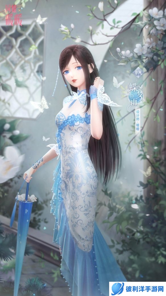 《闪耀暖暖》时光星海 拾光回归福利活动开启