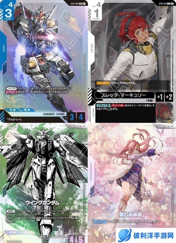 期待!《高达》集换式卡牌将于7月发售 支持中日英!