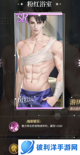 我本千金2023年4