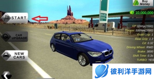 手动挡停车场2024内置作弊菜单版