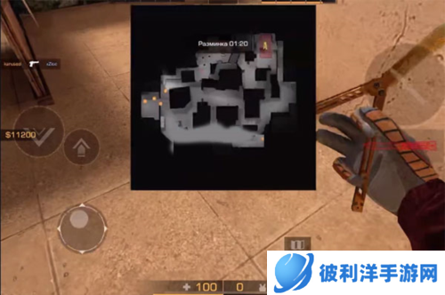 对峙2提高枪法瞄准技巧3