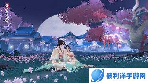 初心服预约开启《新笑傲江湖》史上最良心服揭秘!