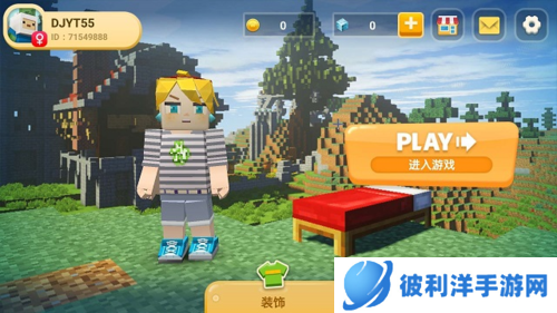 起床战争2023最新版中文版