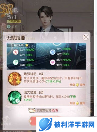 我本千金2023年5