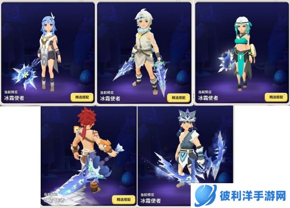 《不休的乌拉拉》SS2赛季「乘风逐浪」即将开启冒险！