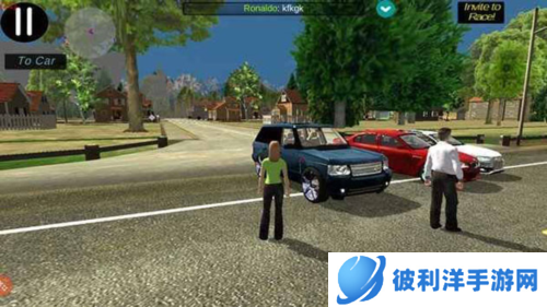 怎么改警车教程