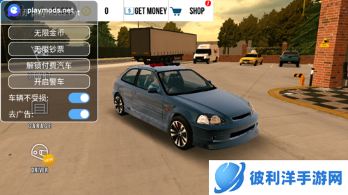 手动挡停车场2023内置作弊菜单版宣传图