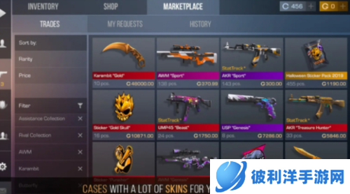 对峙2怎么白嫖刀3