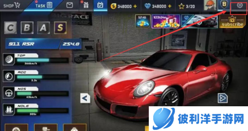 CarX Street2023最新版图片9