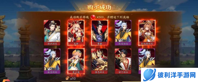 放开那三国3怎么克制典韦？放开那三国3内容介绍