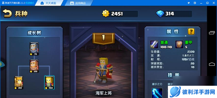 以战就战破法(战就战破法的应用技巧与策略解析)