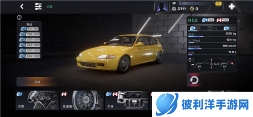 CarX Street2023最新版图片2