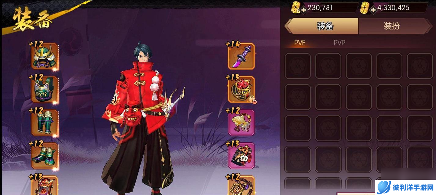 《侍魂胧月传说天诛》天诛加点方法详解（天诛技能加点策略及推荐装备）