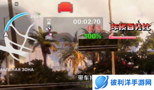 CarX Street2023最新版图片10