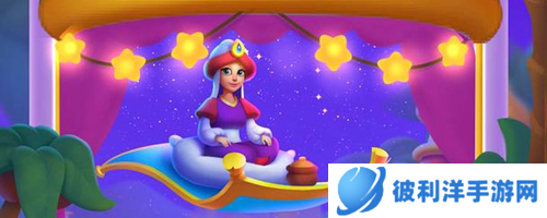 梦想城镇2023最新版2