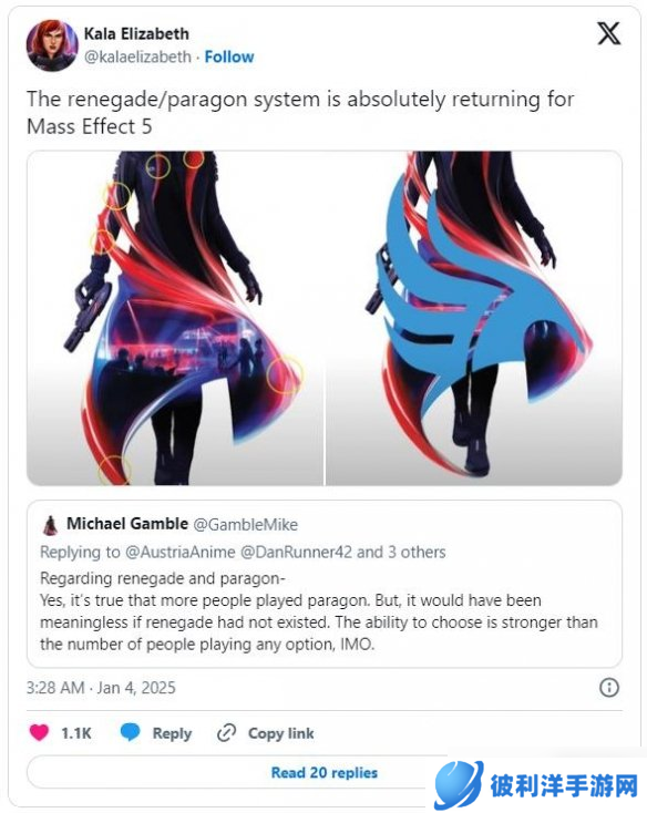 有图有真相？粉丝猜测道德系统将回归《质量效应5》
