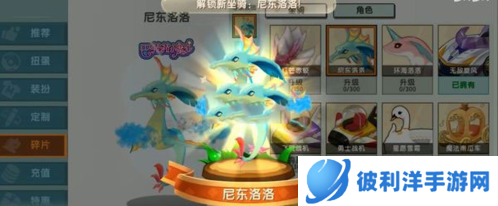 迷你世界国际服破解版新手攻略