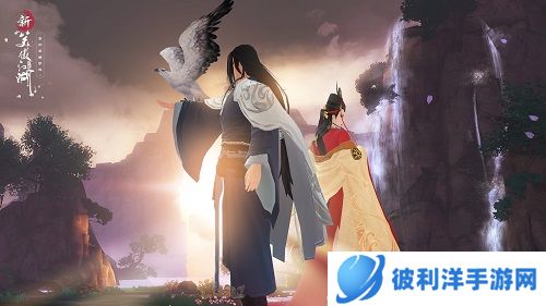 初心服预约开启《新笑傲江湖》史上最良心服揭秘!