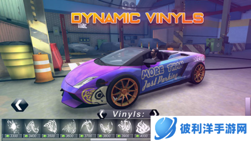 手动挡停车场2023内置作弊菜单版怎么改警车教程