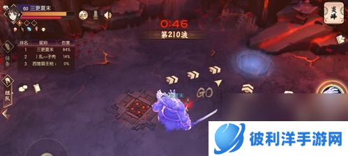 《侍魂胧月传说天诛》天诛加点方法详解（天诛技能加点策略及推荐装备）