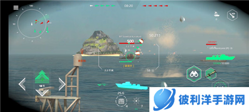 现代战舰怎么玩5