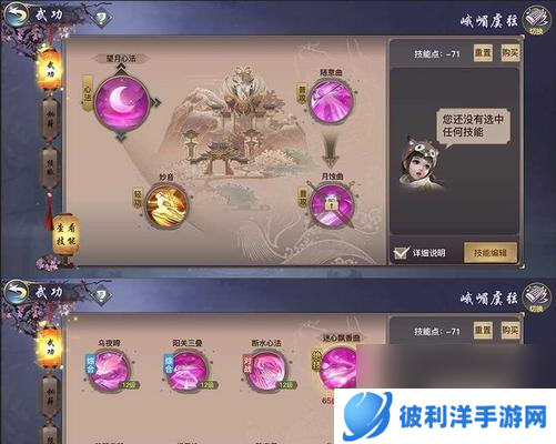 《剑侠情缘2剑歌行CDK兑换码汇总》（最新的兑换码）