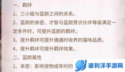 我本千金2023年2