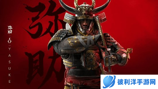 谁给育碧的自信？称2025年是《刺客信条：影》之年！