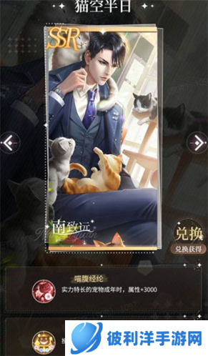 我本千金2023年3