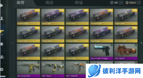 对峙2怎么白嫖刀2