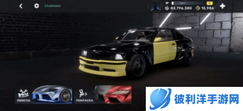 CarX Street玩法教程8