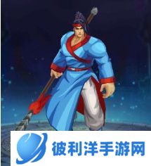 三国战纪2单机版1