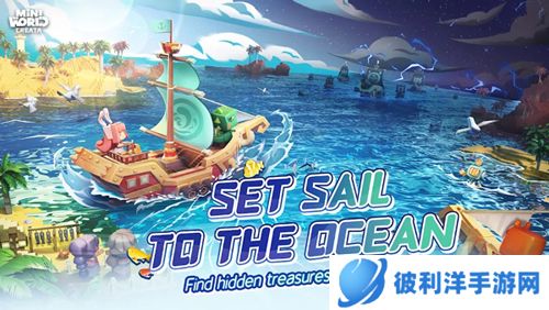 迷你世界国际服破解版游戏特色