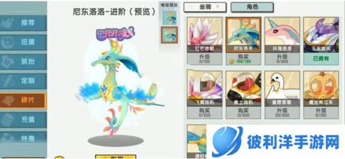 迷你世界国际服破解版新手攻略3