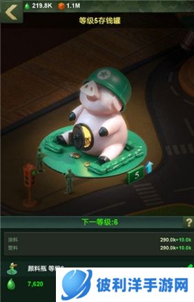 兵人大战微信登录版2