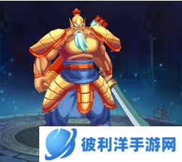 三国战纪2单机版4