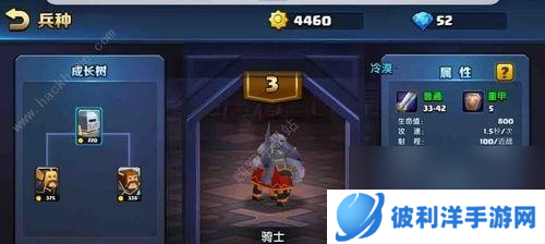 以战就战破法(战就战破法的应用技巧与策略解析)