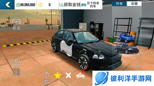 手动挡停车场怎么把车改成警车3