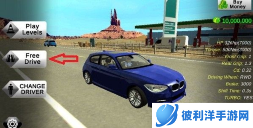 手动挡停车场2024内置作弊菜单版2