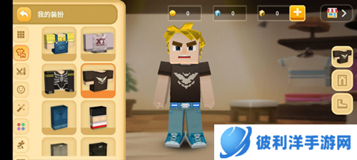 起床战争新手教程6