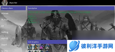 《如何升级你的武器选择以重返深渊沼泽》(探索深渊沼泽的必备武器及升级策略)