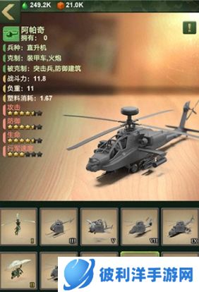 兵人大战百度版建筑攻略