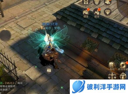 精灵盛典qq客户端6