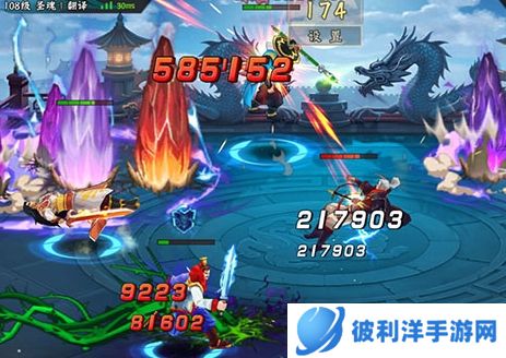三国战纪2果盘版客户端2